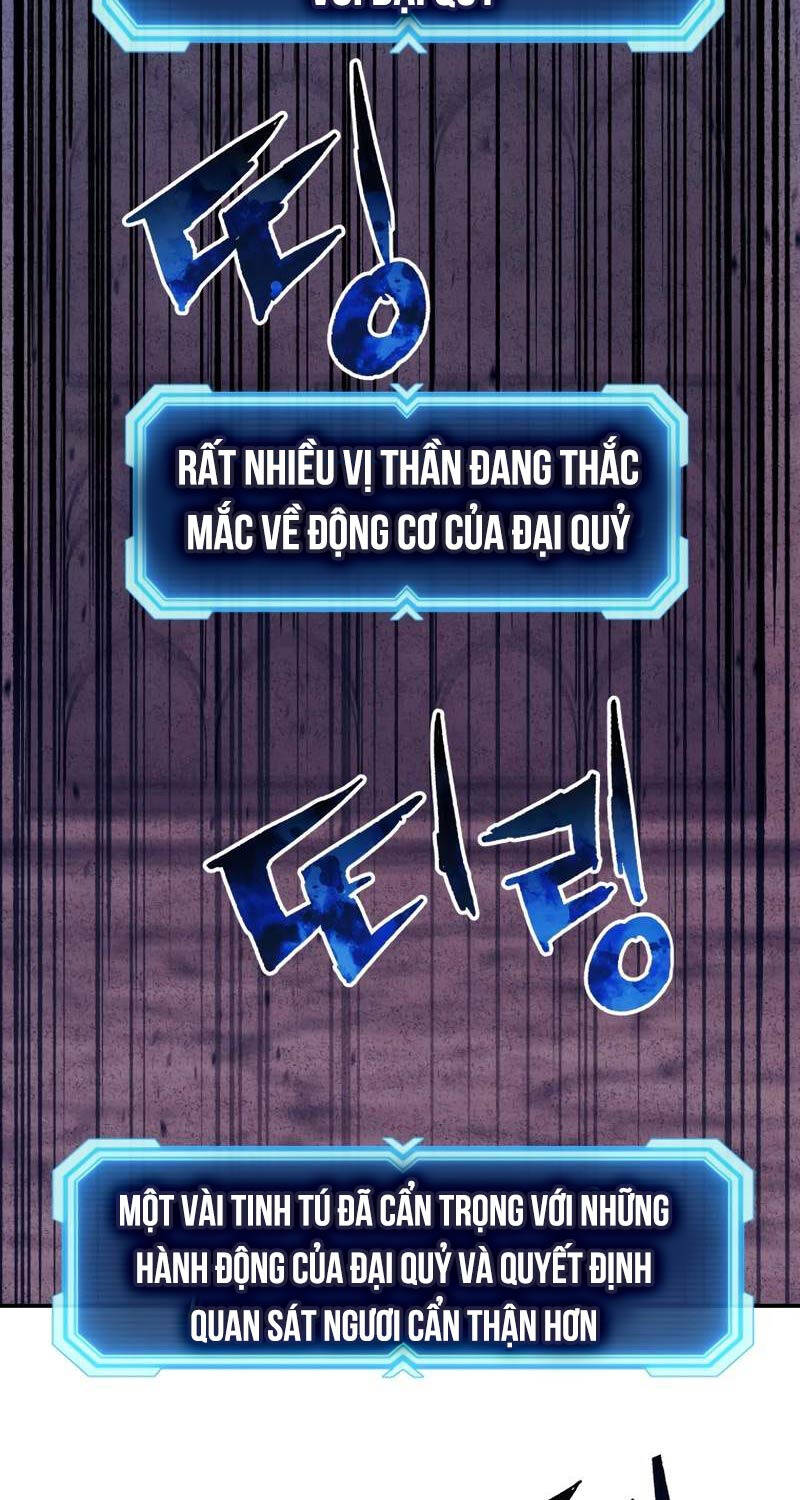 Tàn Tinh Tái Thế Chap 119 - Next Chap 120