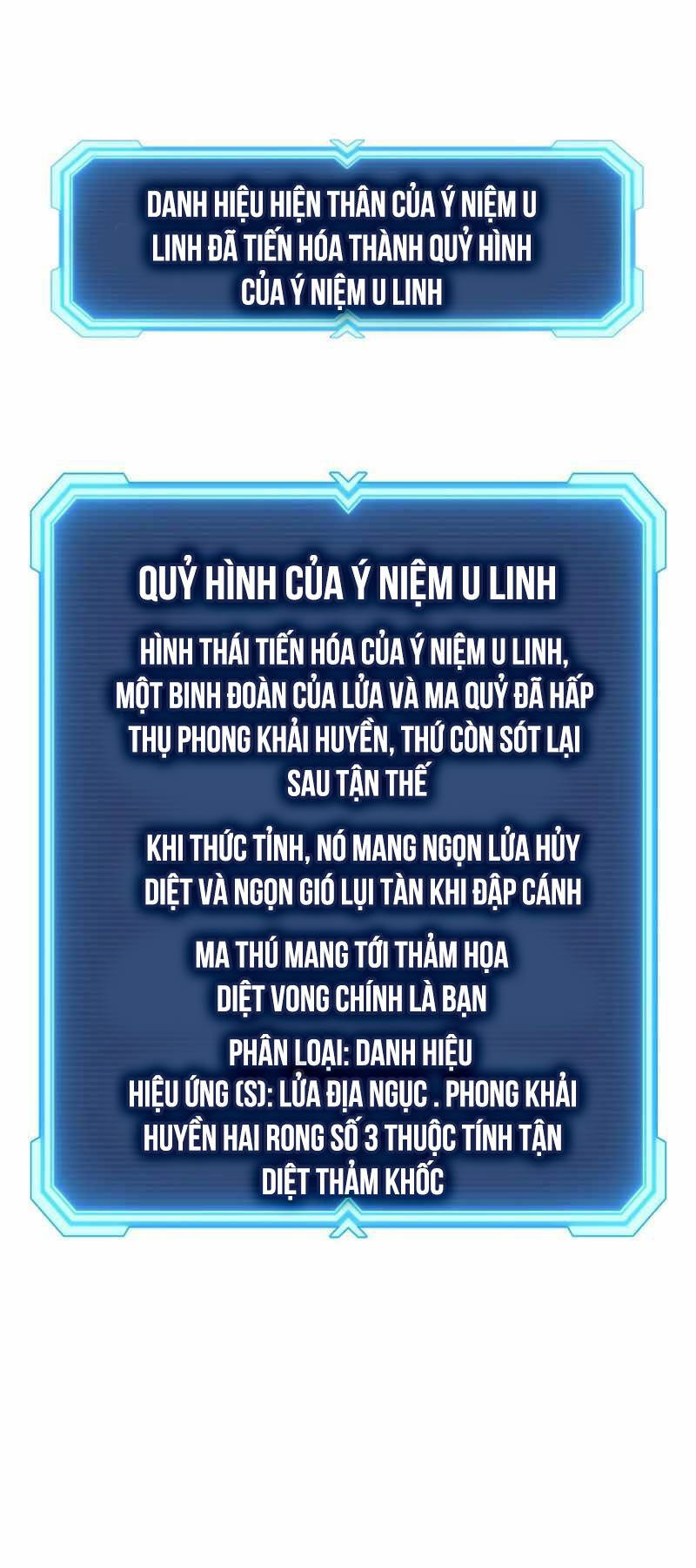 Tàn Tinh Tái Thế Chap 111 - Next Chap 112