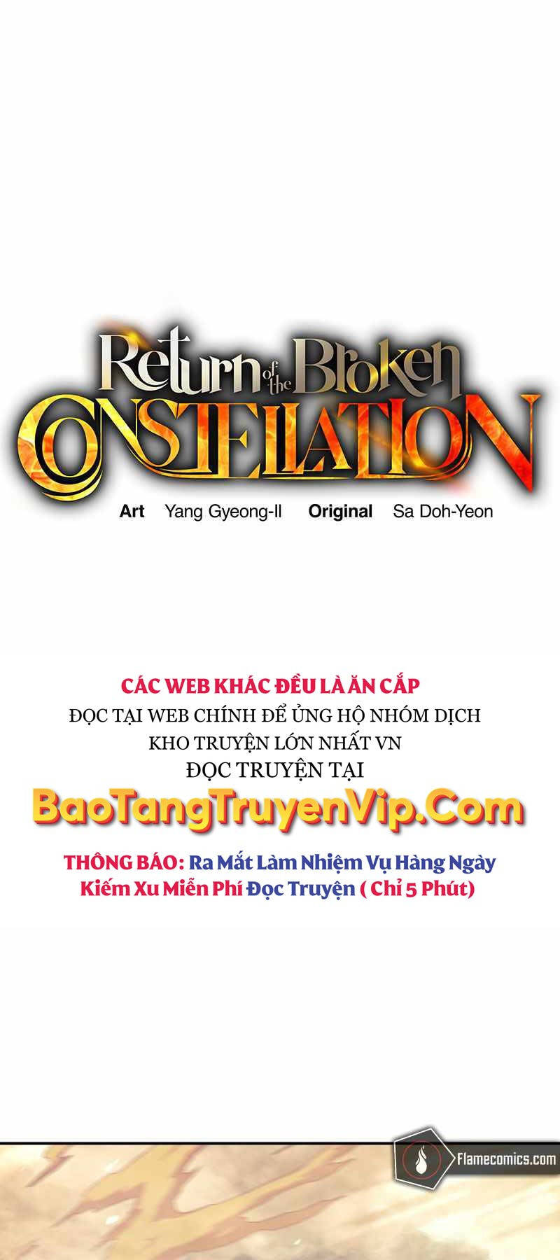 Tàn Tinh Tái Thế Chap 111 - Next Chap 112
