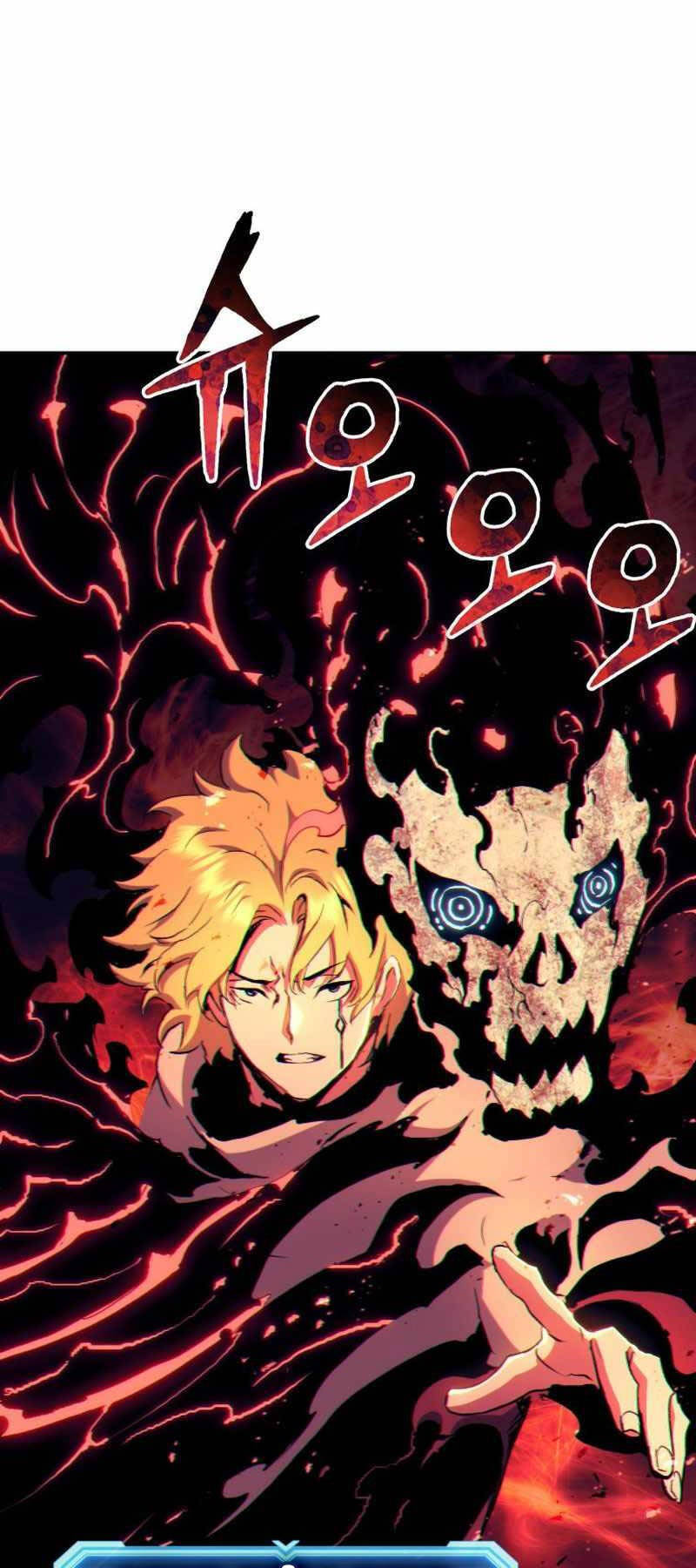 Tàn Tinh Tái Thế Chap 111 - Next Chap 112