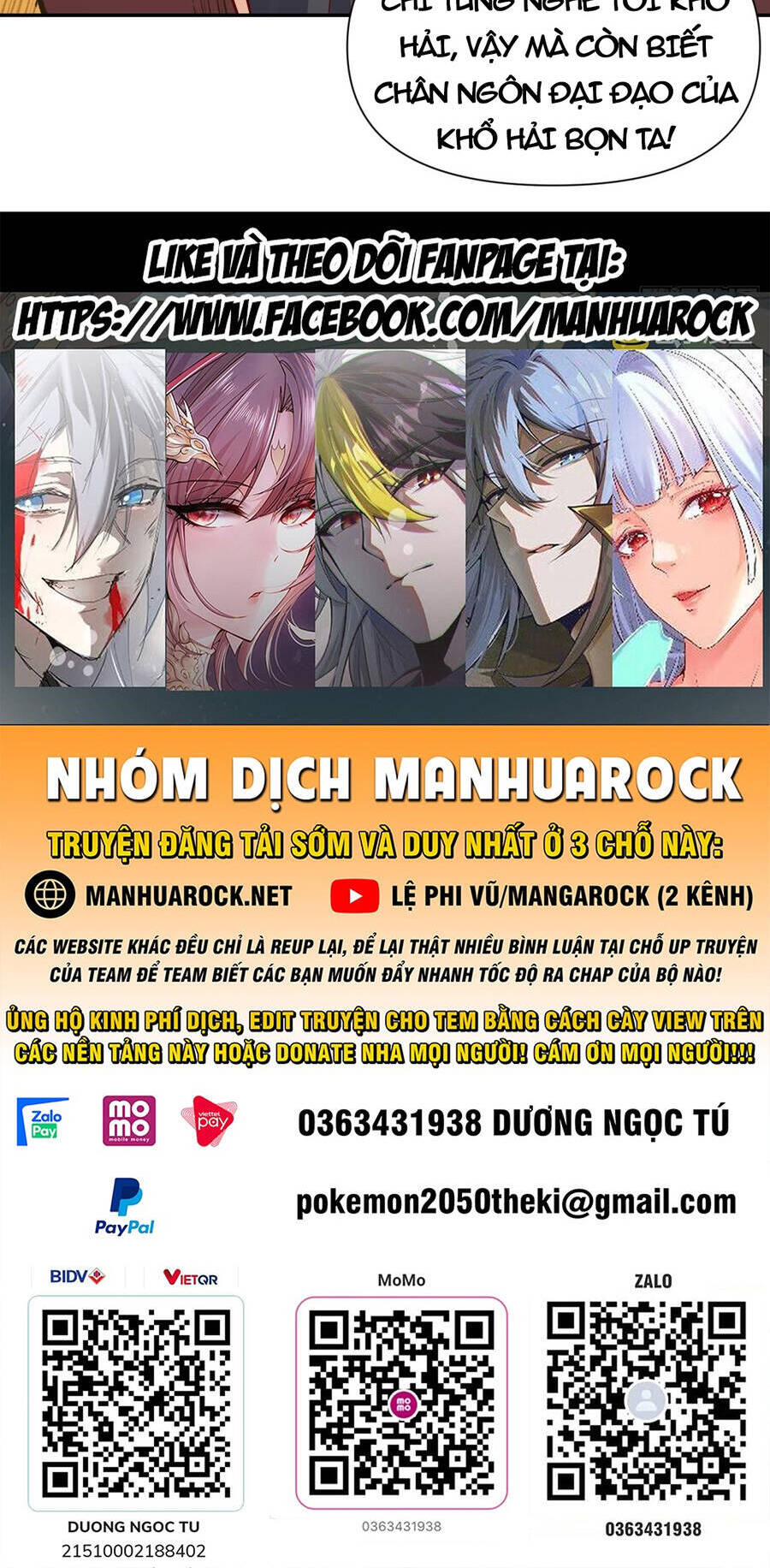 Nguyên Lai Ta Là Tu Tiên Đại Lão Chap 443 - Next Chap 444