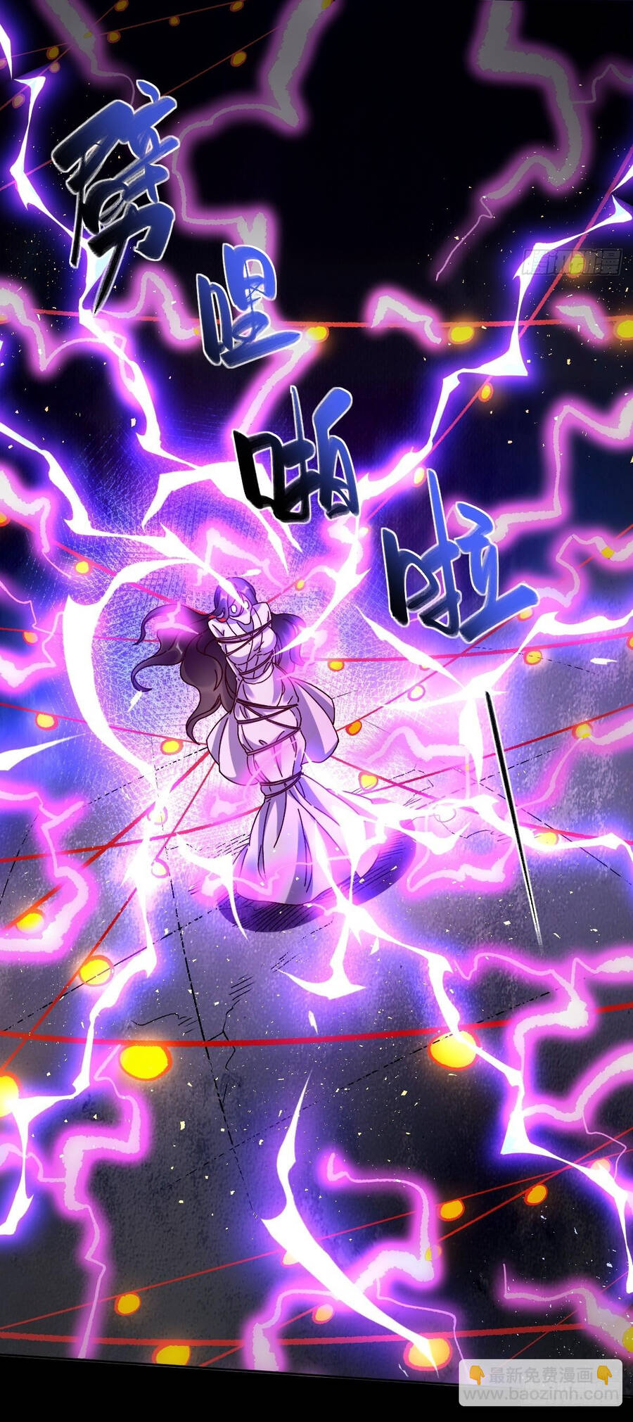 Nguyên Lai Ta Là Tu Tiên Đại Lão Chap 441 - Next Chap 442