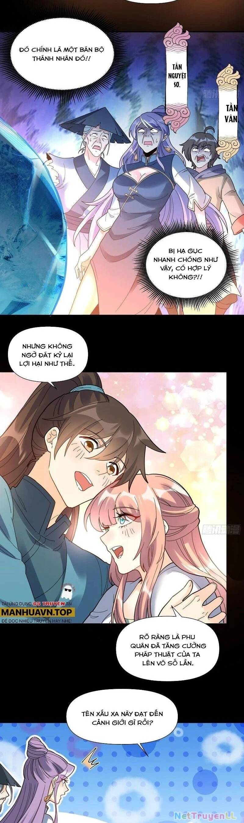 Nguyên Lai Ta Là Tu Tiên Đại Lão Chap 454 - Next Chap 455