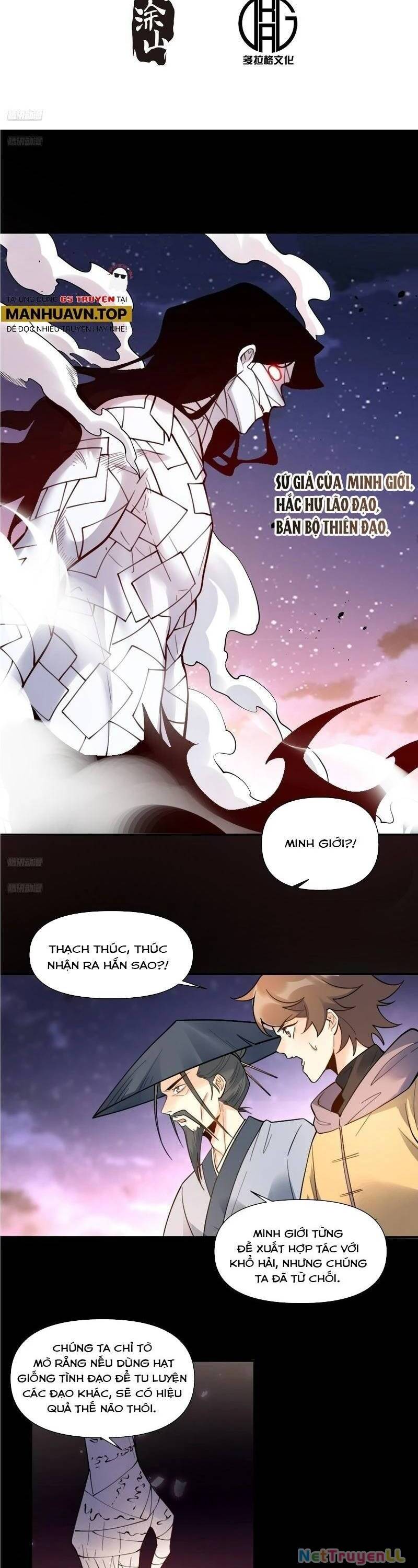 Nguyên Lai Ta Là Tu Tiên Đại Lão Chap 454 - Next Chap 455