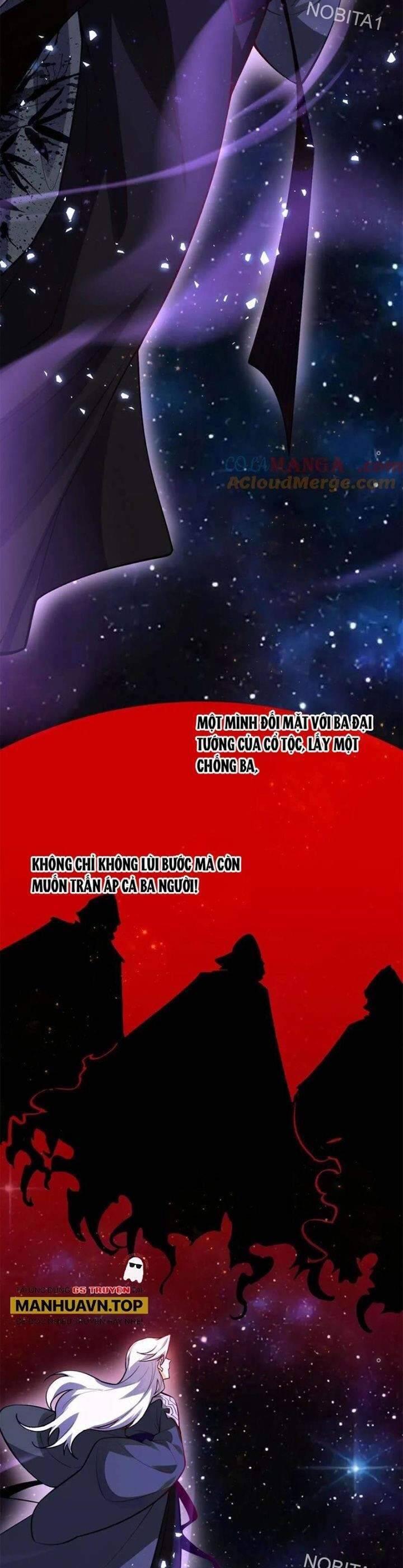 Nguyên Lai Ta Là Tu Tiên Đại Lão Chap 472 - Next Chap 473