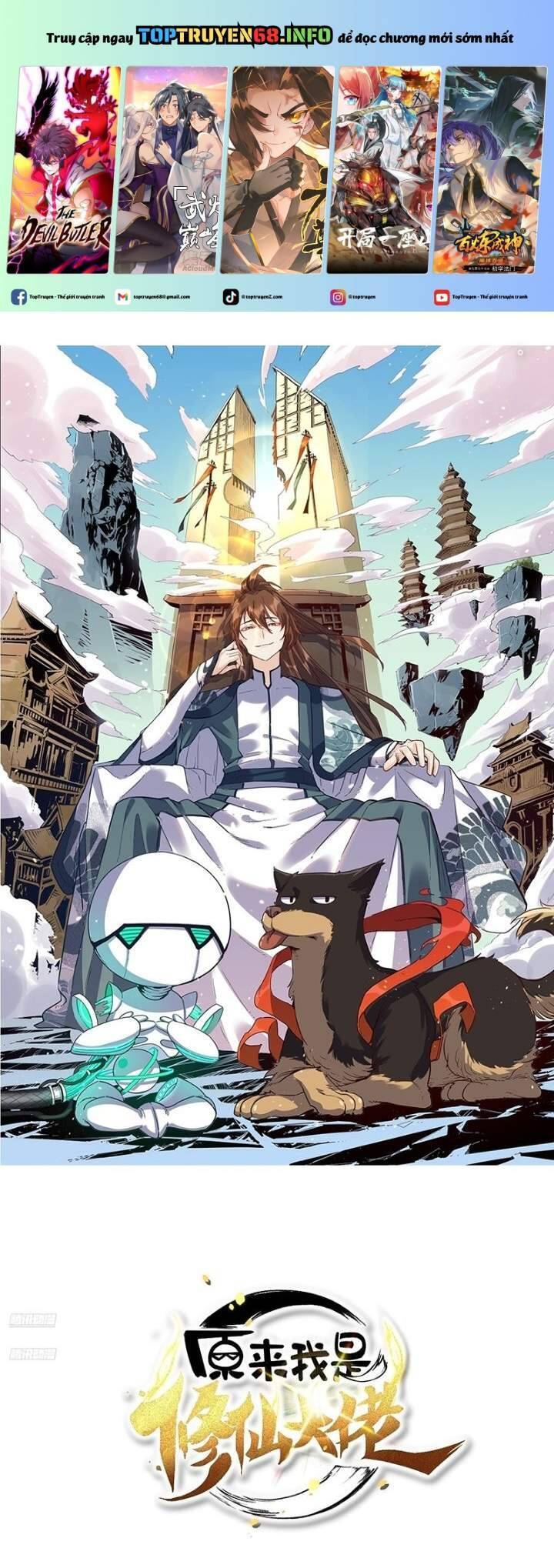 Nguyên Lai Ta Là Tu Tiên Đại Lão Chap 481 - Next Chap 482