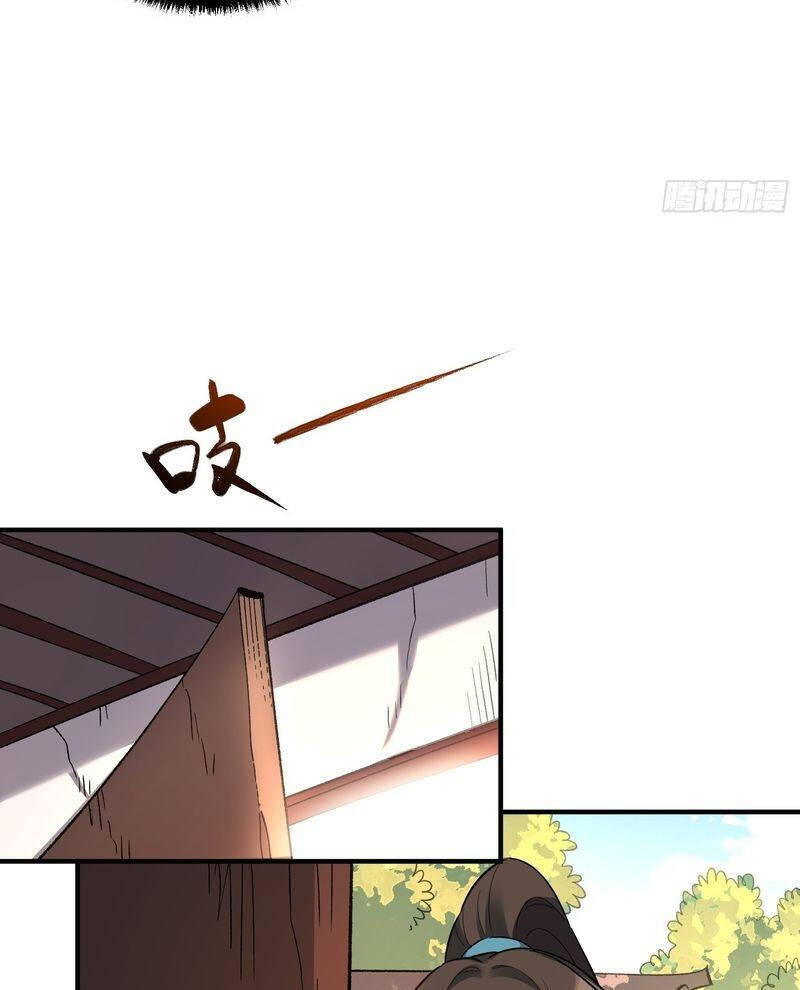 Nguyên Lai Ta Là Tu Tiên Đại Lão Chap 482 - Next Chap 483