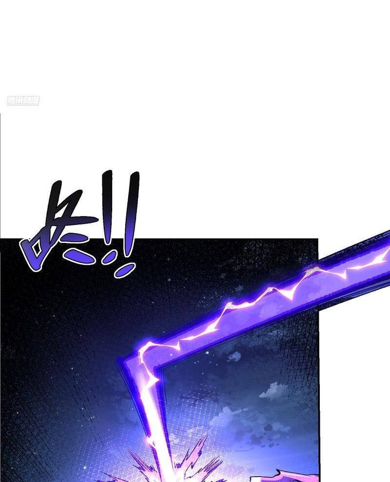 Nguyên Lai Ta Là Tu Tiên Đại Lão Chap 482 - Next Chap 483