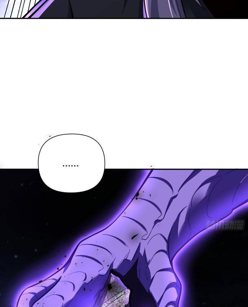 Nguyên Lai Ta Là Tu Tiên Đại Lão Chap 482 - Next Chap 483