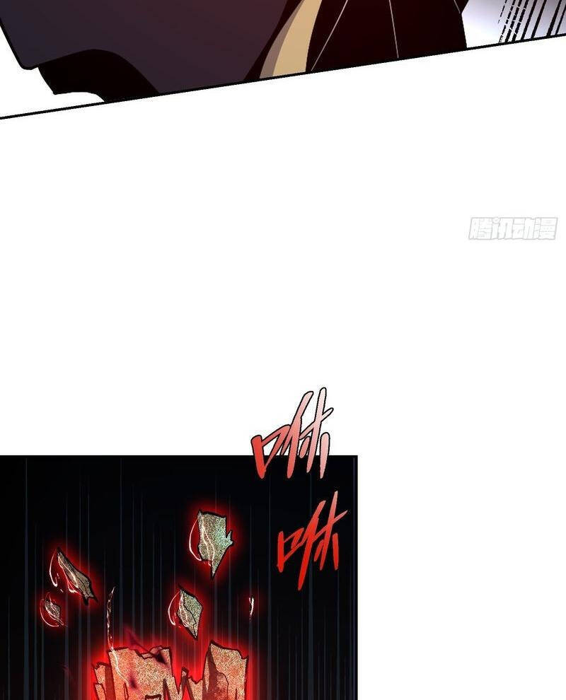 Nguyên Lai Ta Là Tu Tiên Đại Lão Chap 482 - Next Chap 483