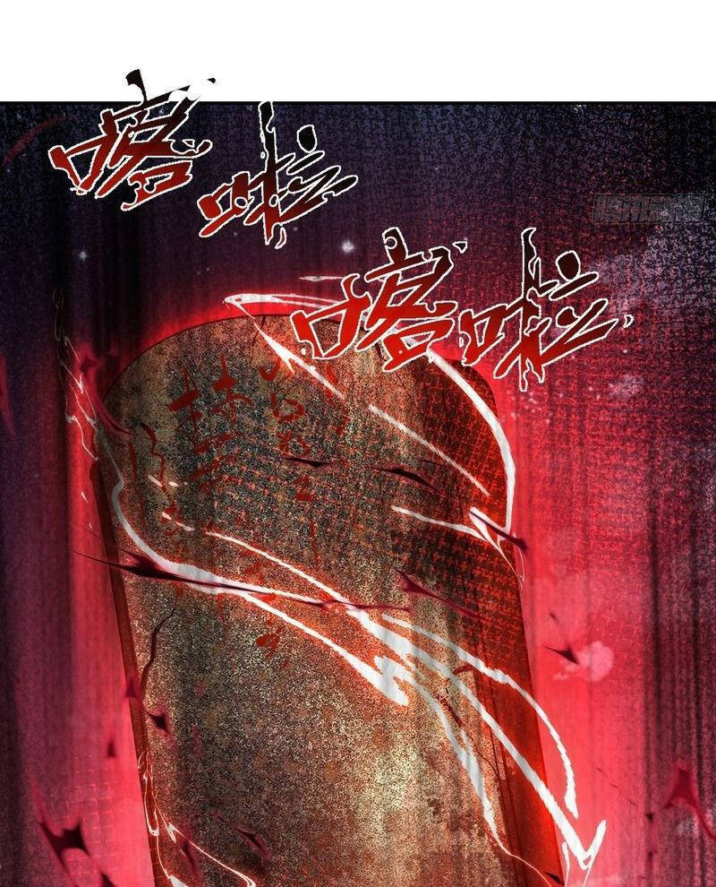Nguyên Lai Ta Là Tu Tiên Đại Lão Chap 482 - Next Chap 483