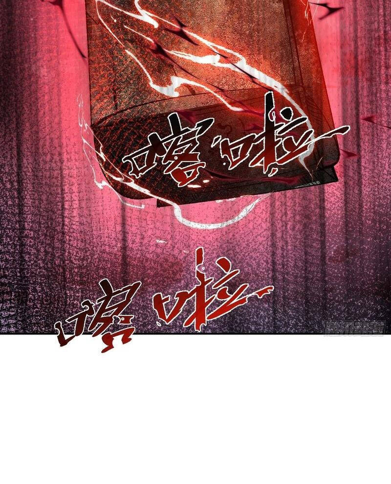 Nguyên Lai Ta Là Tu Tiên Đại Lão Chap 482 - Next Chap 483