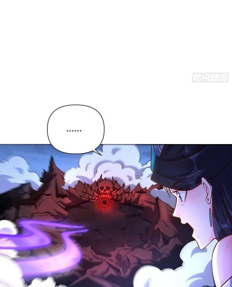 Nguyên Lai Ta Là Tu Tiên Đại Lão Chap 482 - Next Chap 483