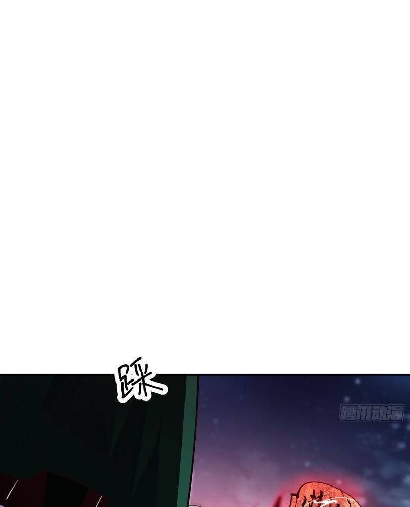 Nguyên Lai Ta Là Tu Tiên Đại Lão Chap 482 - Next Chap 483