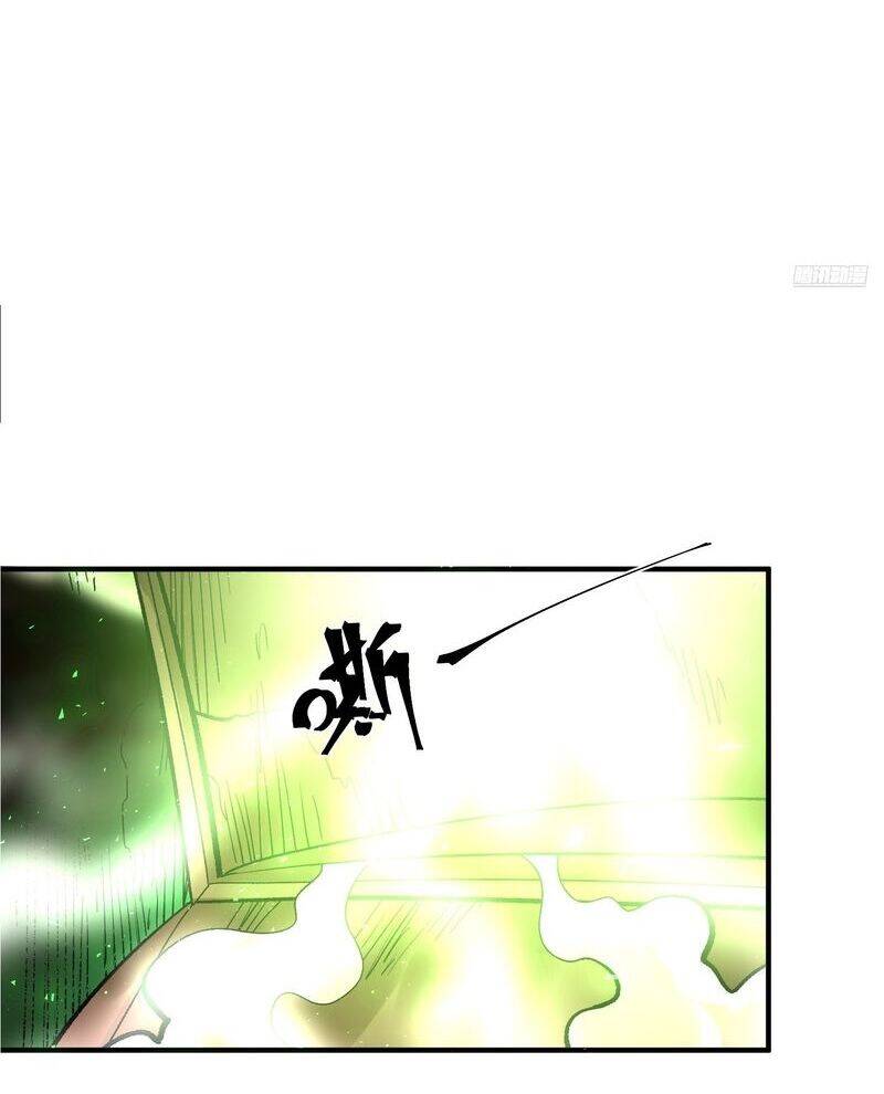 Nguyên Lai Ta Là Tu Tiên Đại Lão Chap 485 - Next Chap 486