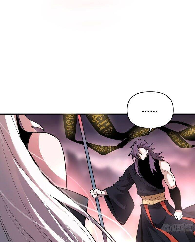 Nguyên Lai Ta Là Tu Tiên Đại Lão Chap 485 - Next Chap 486