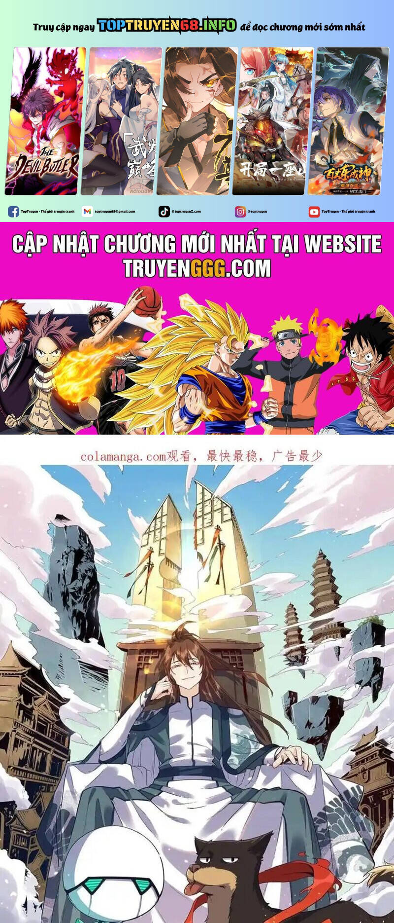 Nguyên Lai Ta Là Tu Tiên Đại Lão Chap 486 - Next Chap 487
