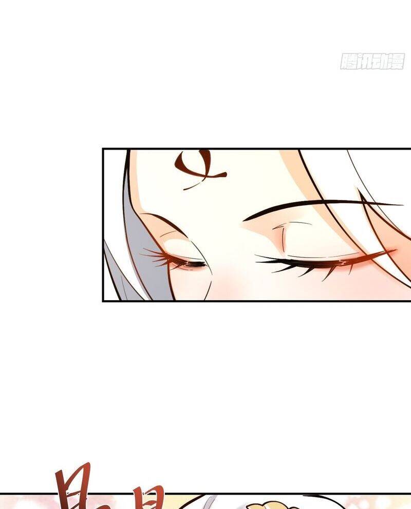 Nguyên Lai Ta Là Tu Tiên Đại Lão Chap 487 - Next Chap 488