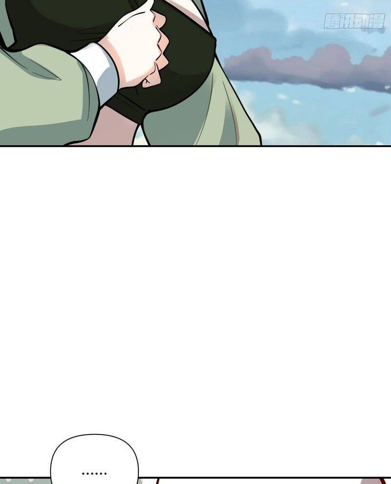 Nguyên Lai Ta Là Tu Tiên Đại Lão Chap 493 - Next Chap 494