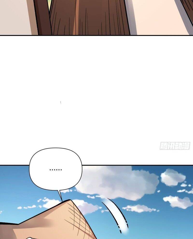 Nguyên Lai Ta Là Tu Tiên Đại Lão Chap 493 - Next Chap 494