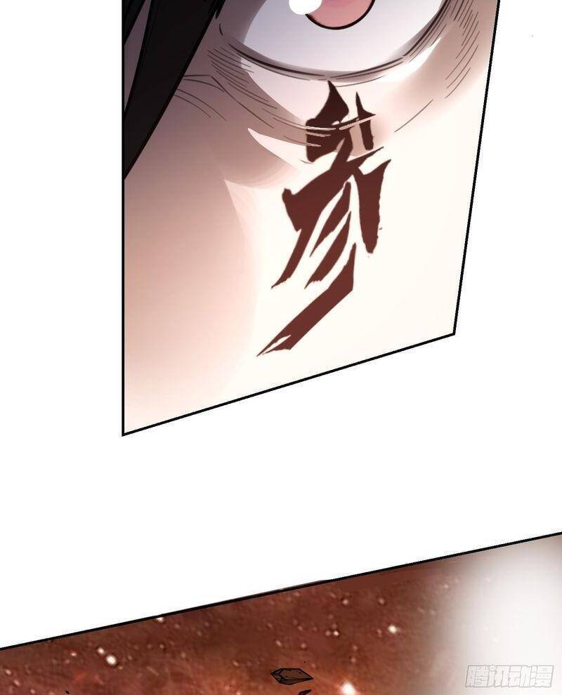 Nguyên Lai Ta Là Tu Tiên Đại Lão Chap 496 - Next Chap 497