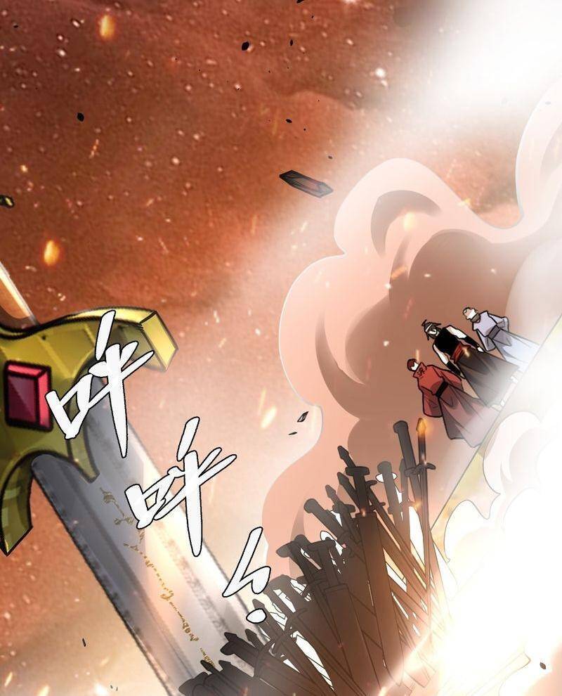 Nguyên Lai Ta Là Tu Tiên Đại Lão Chap 496 - Next Chap 497
