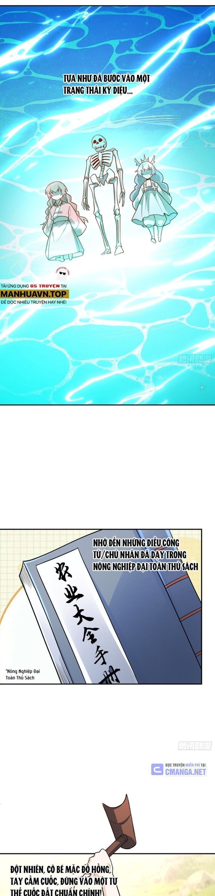 Nguyên Lai Ta Là Tu Tiên Đại Lão Chap 497 - Next Chap 498