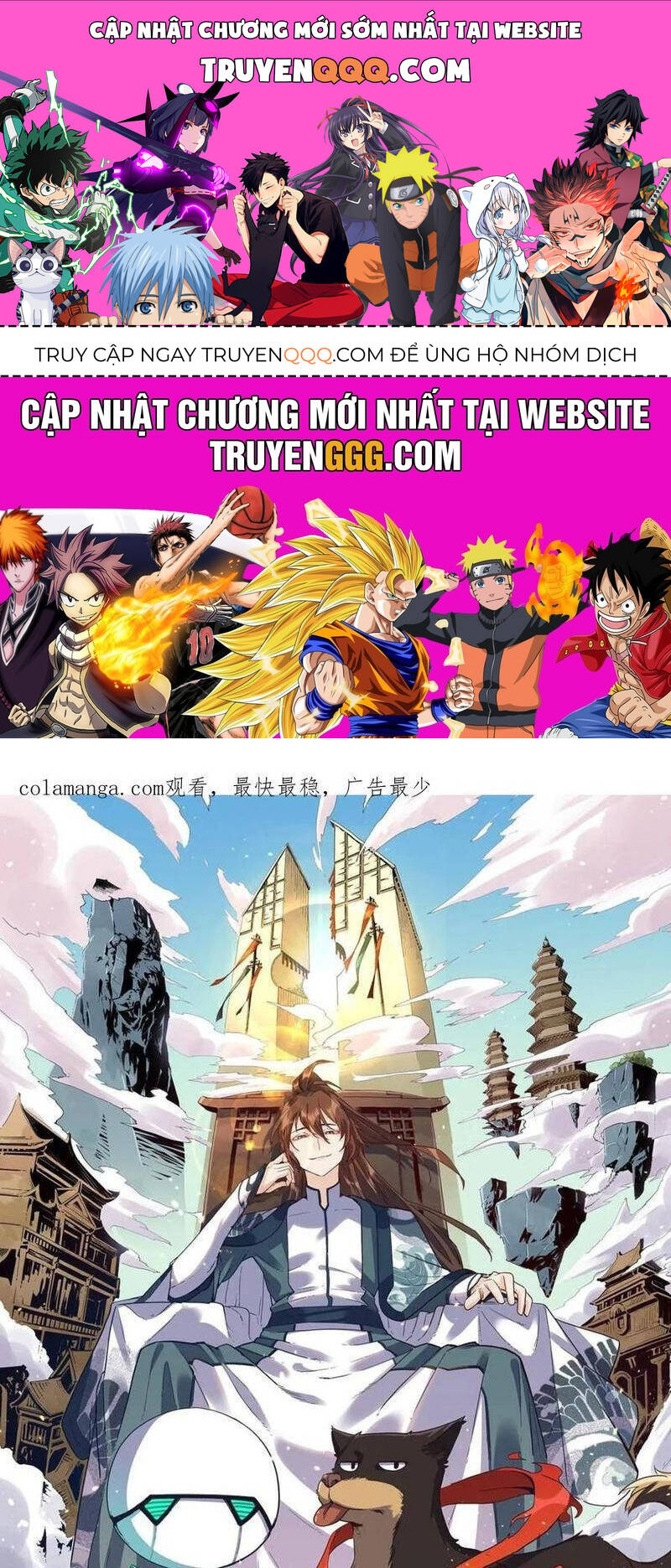 Nguyên Lai Ta Là Tu Tiên Đại Lão Chap 505 - Next Chap 506