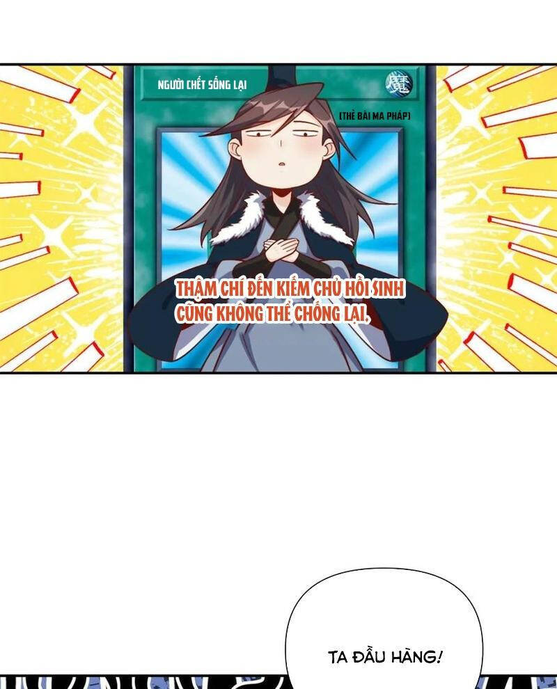 Nguyên Lai Ta Là Tu Tiên Đại Lão Chap 505 - Next Chap 506