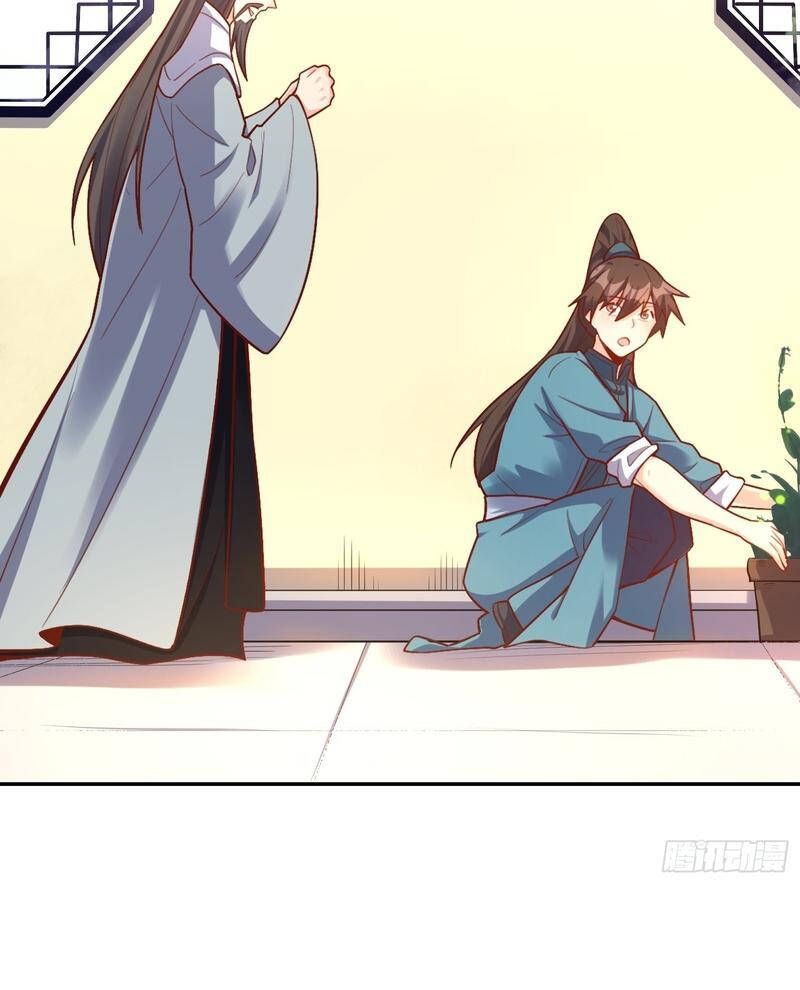 Nguyên Lai Ta Là Tu Tiên Đại Lão Chap 506 - Next Chap 507