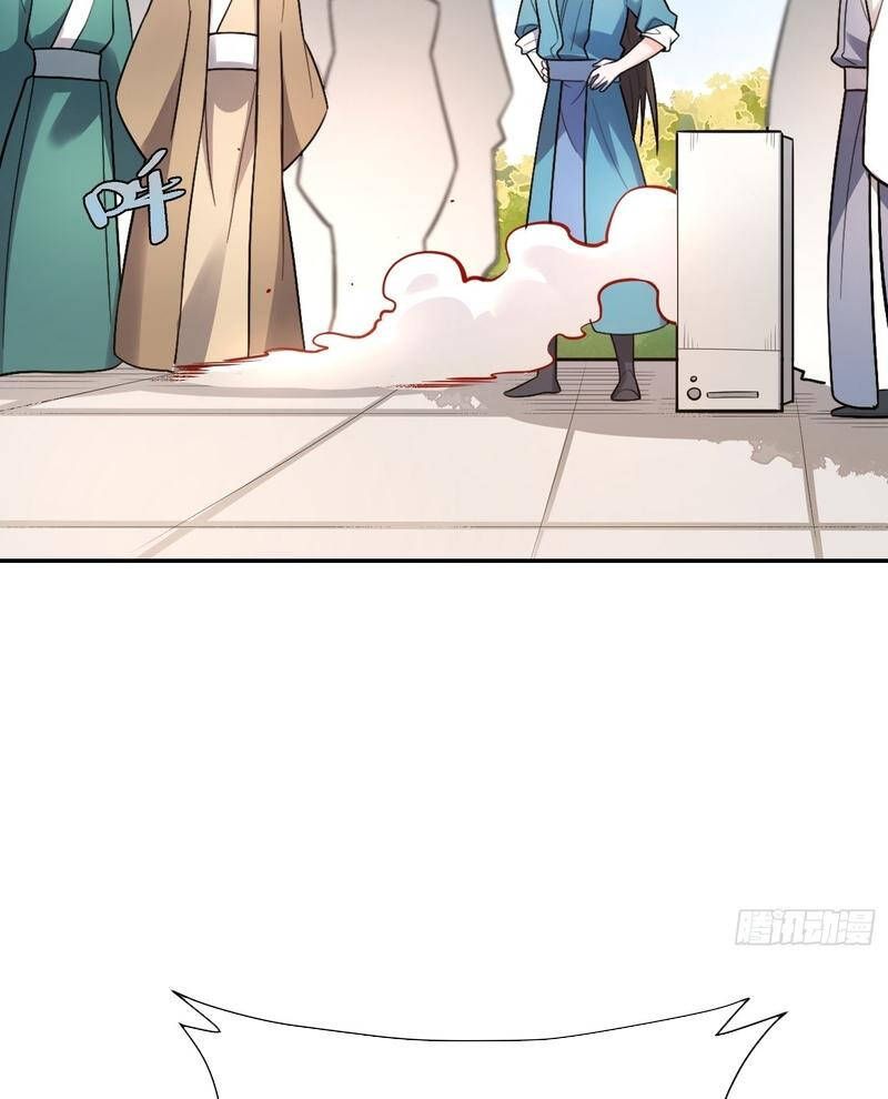Nguyên Lai Ta Là Tu Tiên Đại Lão Chap 507 - Next Chap 508