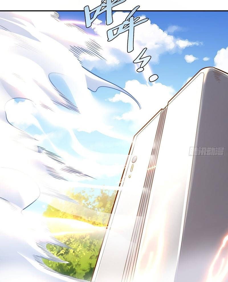 Nguyên Lai Ta Là Tu Tiên Đại Lão Chap 507 - Next Chap 508