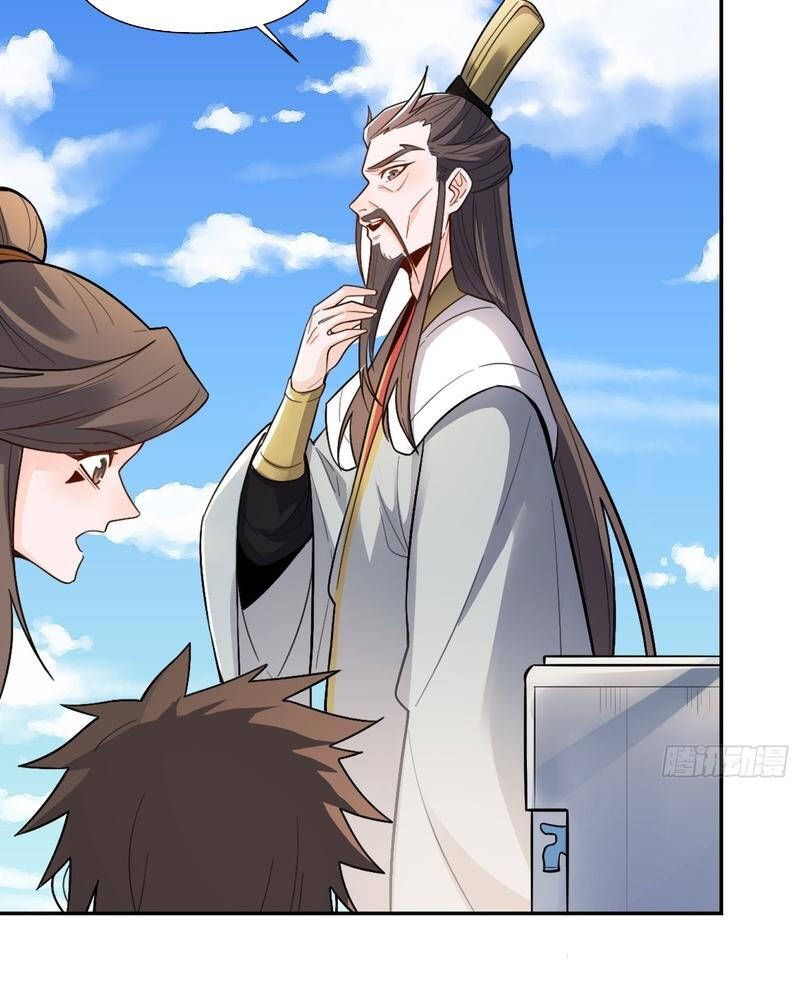 Nguyên Lai Ta Là Tu Tiên Đại Lão Chap 507 - Next Chap 508