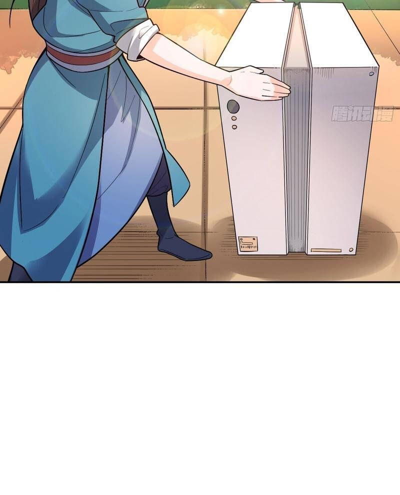 Nguyên Lai Ta Là Tu Tiên Đại Lão Chap 507 - Next Chap 508