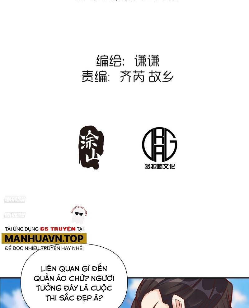 Nguyên Lai Ta Là Tu Tiên Đại Lão Chap 507 - Next Chap 508