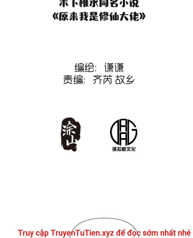 Nguyên Lai Ta Là Tu Tiên Đại Lão Chap 511 - Next Chap 512