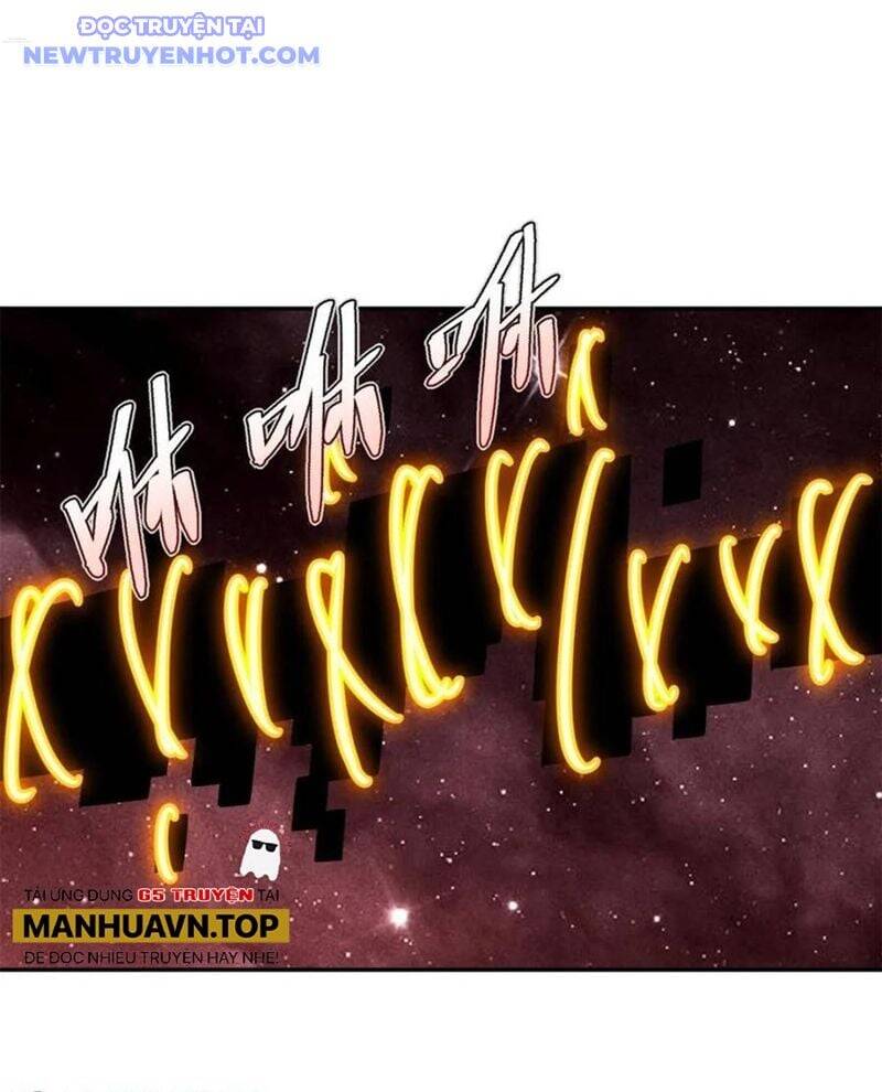 Nguyên Lai Ta Là Tu Tiên Đại Lão Chap 520 - Next Chap 521