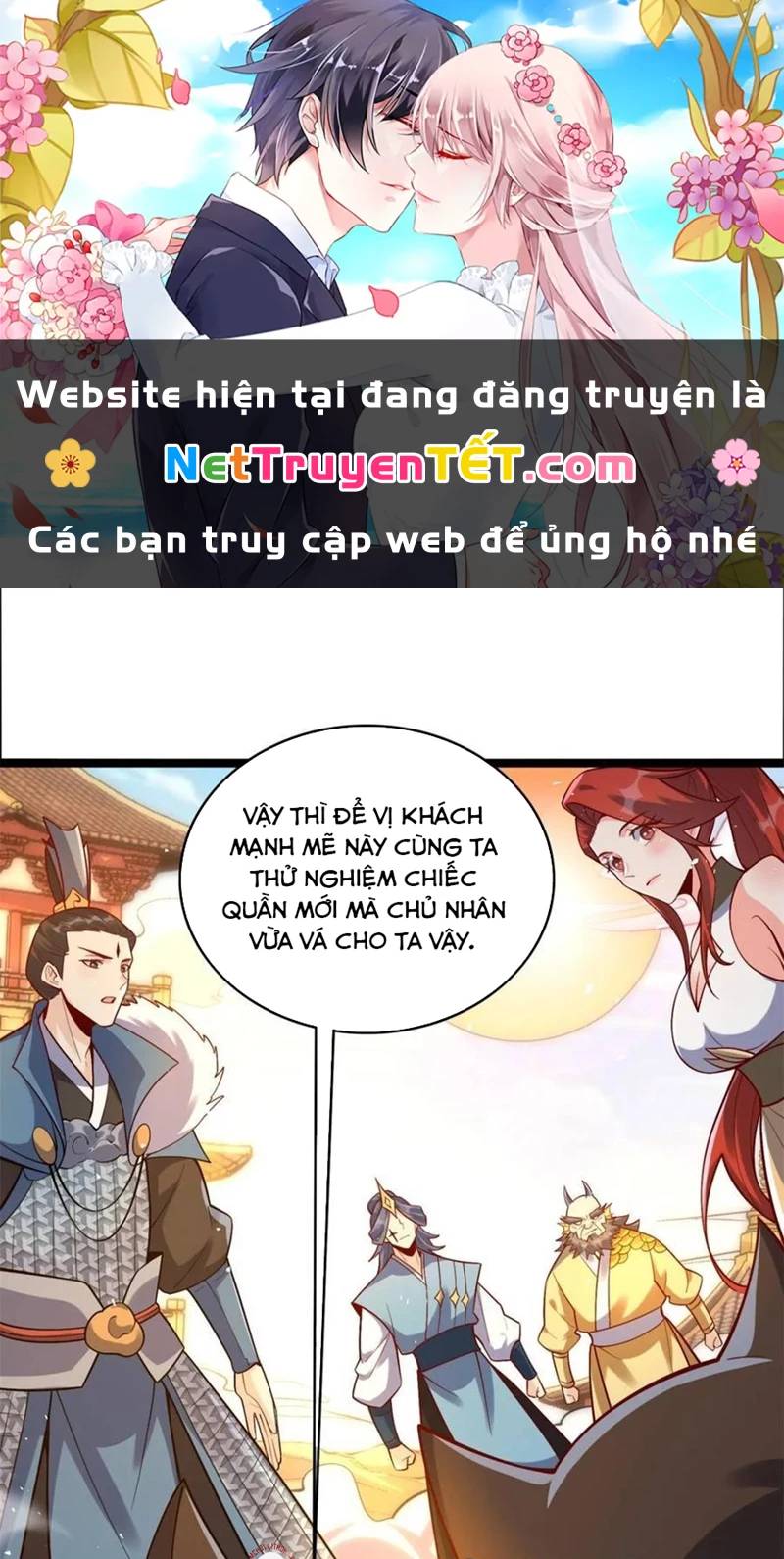 Nguyên Lai Ta Là Tu Tiên Đại Lão Chap 526 - Next Chap 527