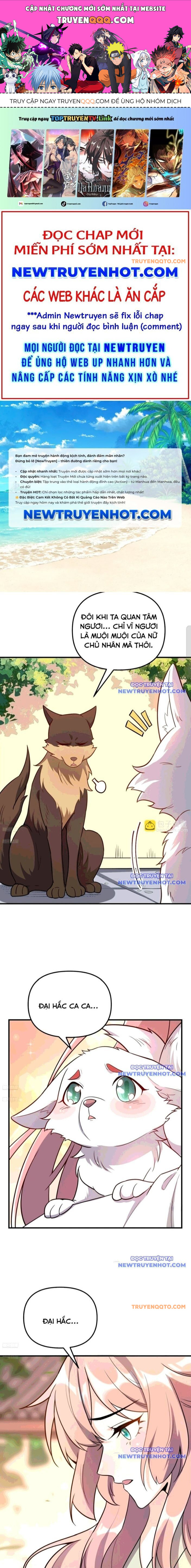 Nguyên Lai Ta Là Tu Tiên Đại Lão Chap 542 - Next Chap 543