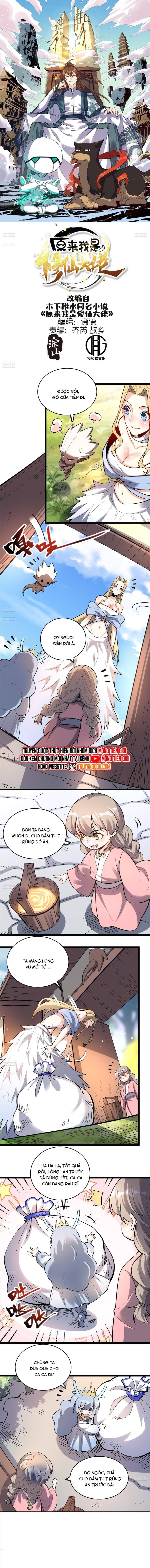 Nguyên Lai Ta Là Tu Tiên Đại Lão Chap 583 - Next Chap 584