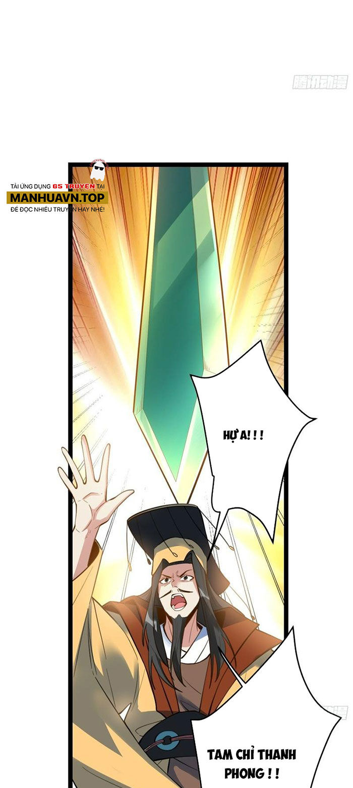 Nguyên Lai Ta Là Tu Tiên Đại Lão Chap 335 - Next Chap 336