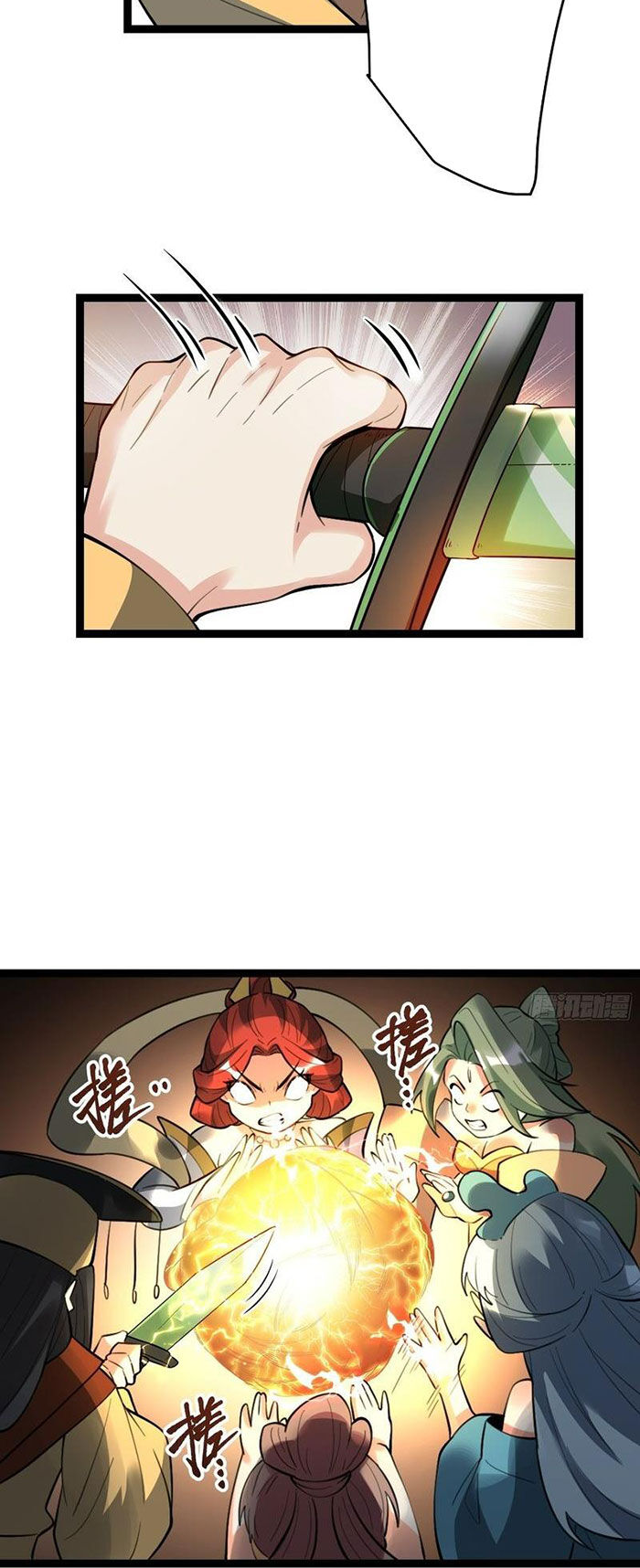 Nguyên Lai Ta Là Tu Tiên Đại Lão Chap 335 - Next Chap 336