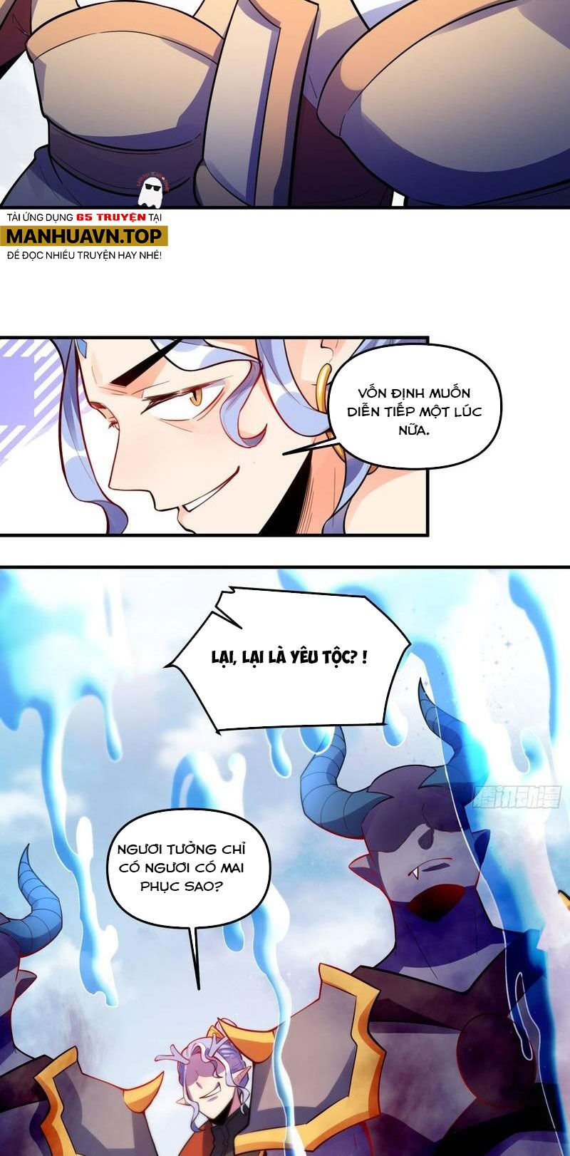 Nguyên Lai Ta Là Tu Tiên Đại Lão Chap 344 - Next Chap 345
