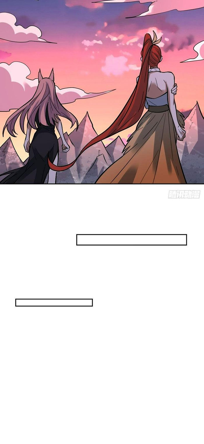 Nguyên Lai Ta Là Tu Tiên Đại Lão Chap 355 - Next Chap 356