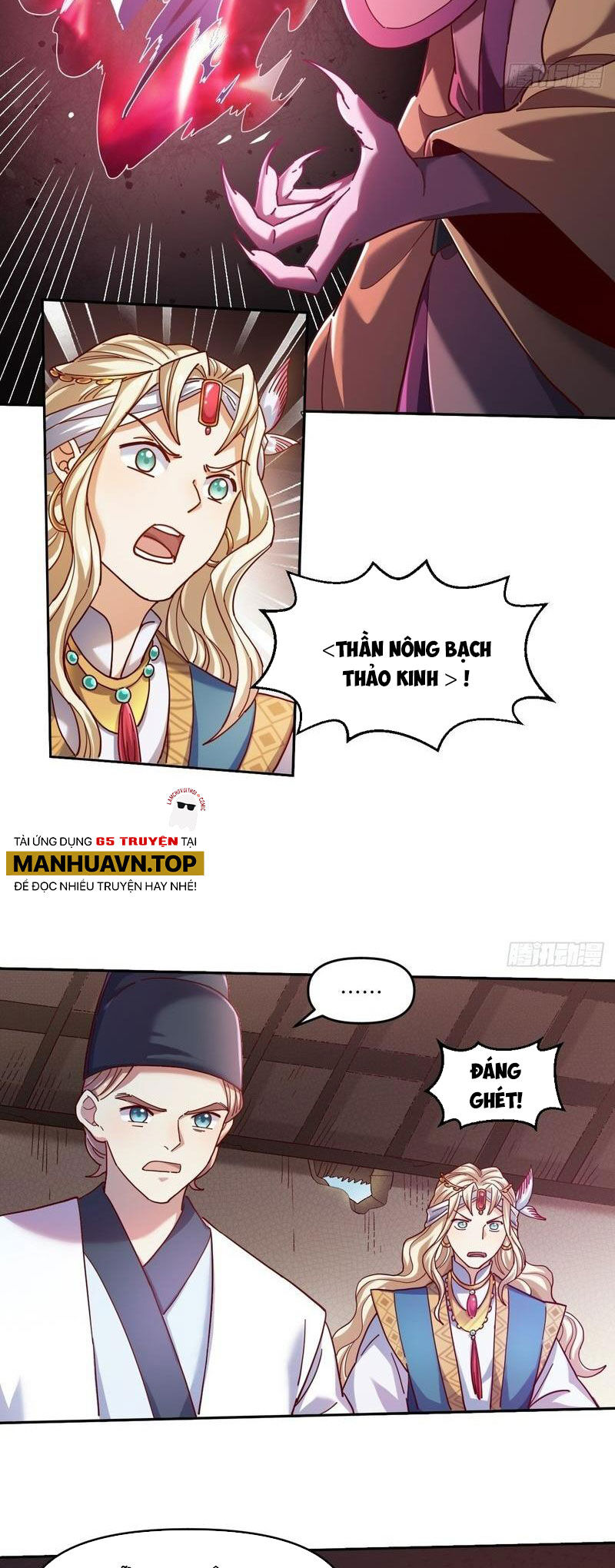 Nguyên Lai Ta Là Tu Tiên Đại Lão Chap 356 - Next Chap 357