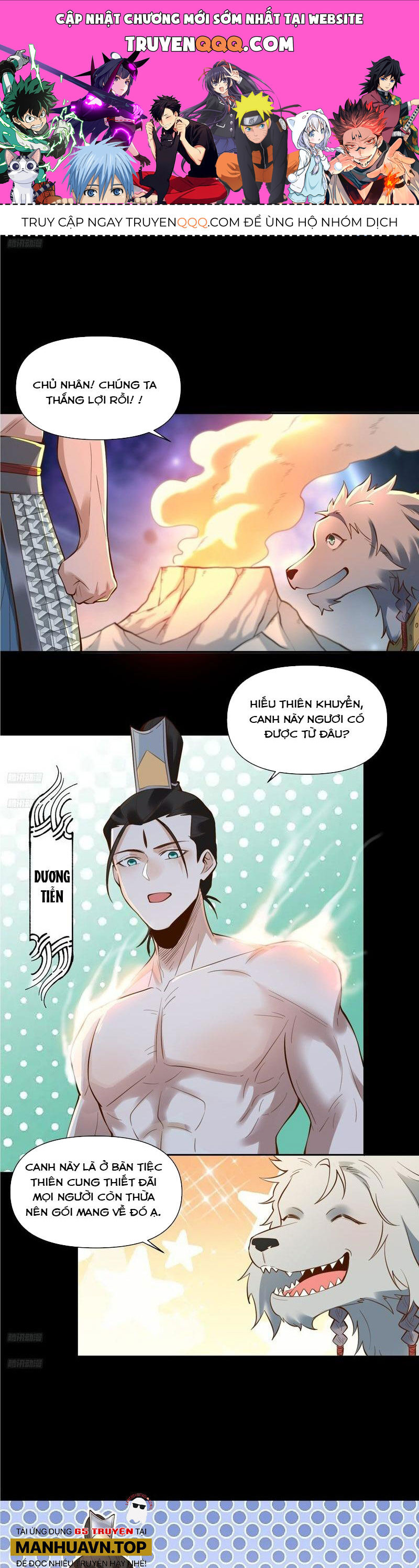 Nguyên Lai Ta Là Tu Tiên Đại Lão Chap 383 - Next Chap 384