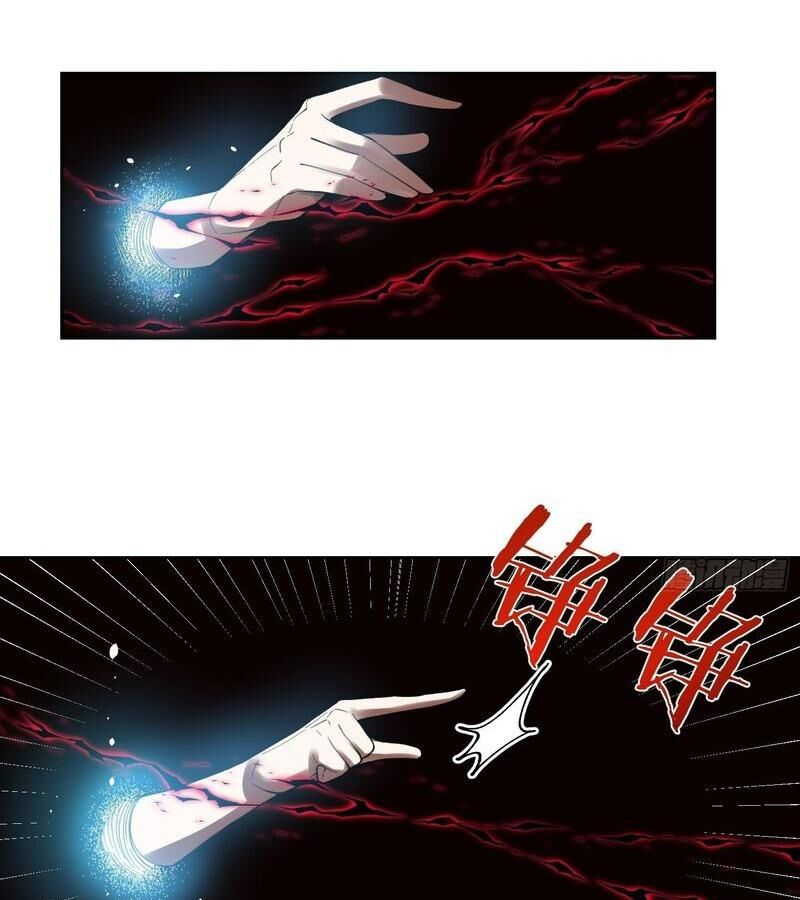 Nguyên Lai Ta Là Tu Tiên Đại Lão Chap 396 - Next Chap 397