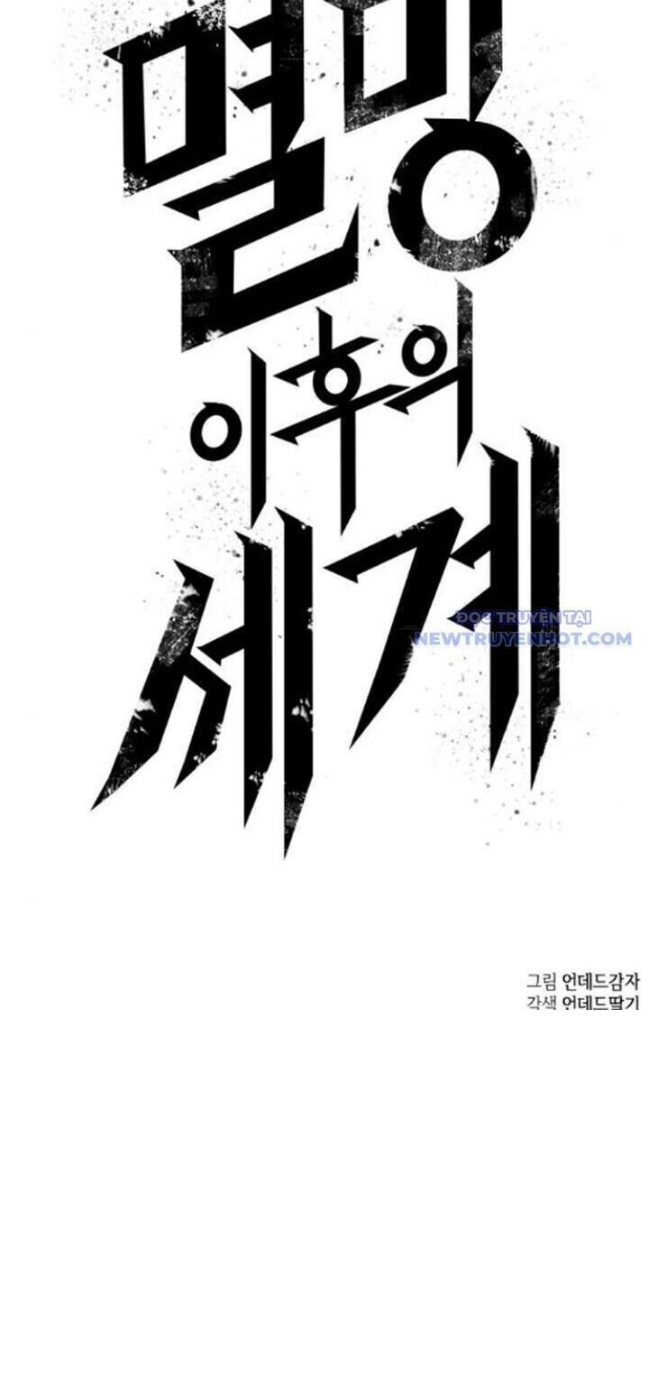Thế Giới Sau Tận Thế Chap 173.2 - Next Chap 174.2