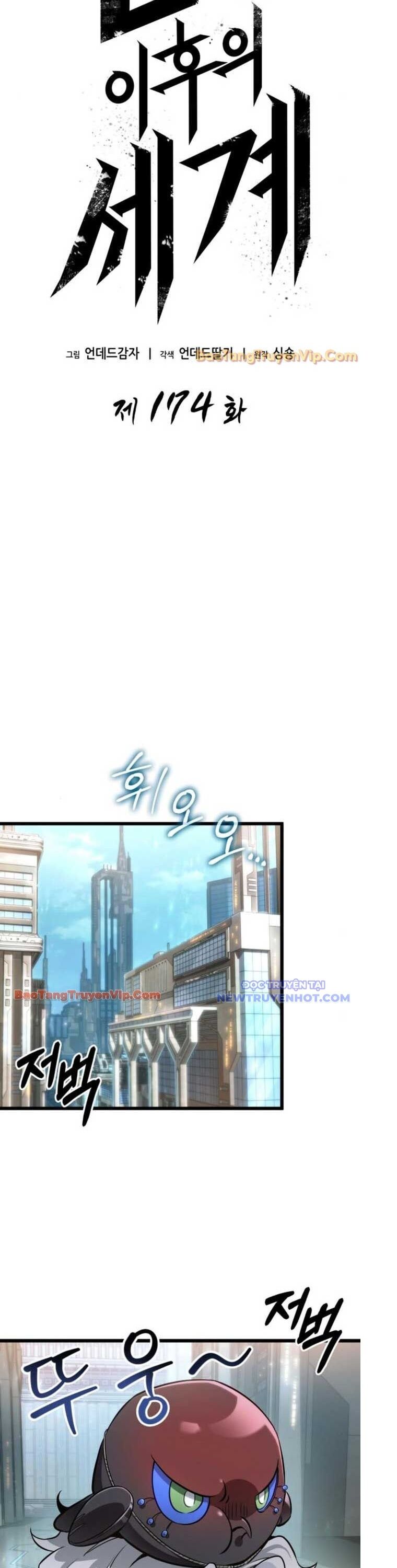 Thế Giới Sau Tận Thế Chap 174 - Next Chap 175