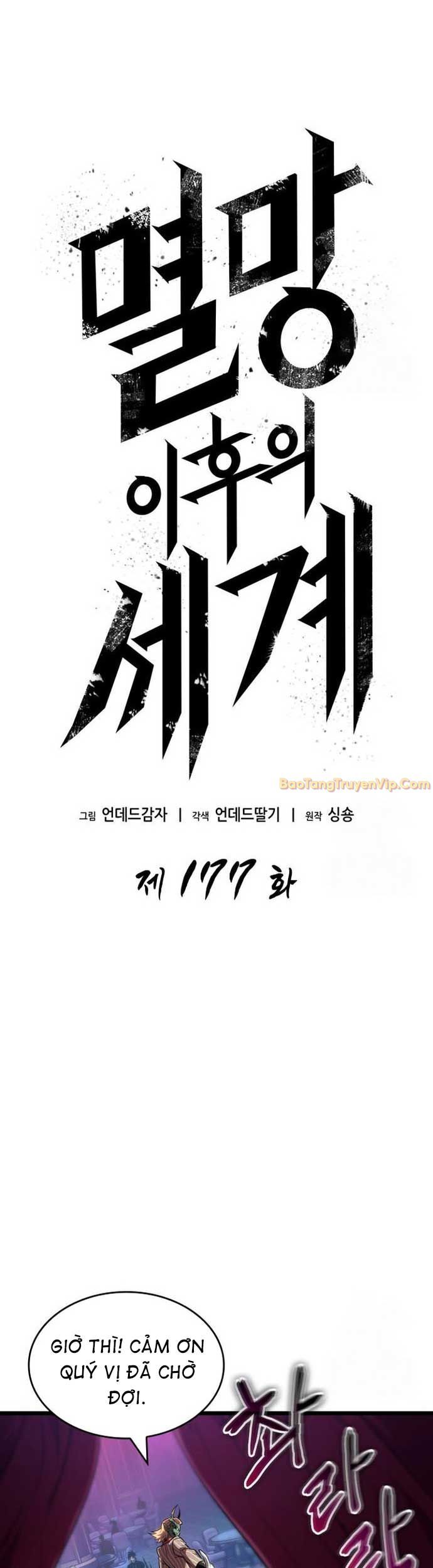 Thế Giới Sau Tận Thế Chap 177 - Next Chap 178